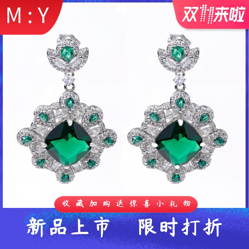 大气仿真彩宝爆闪高级奢华耳环精
