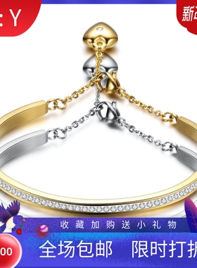 新款跨境亚马逊欧美4MM单排镶钻18K金钛钢手镯开口可调节爱心手链