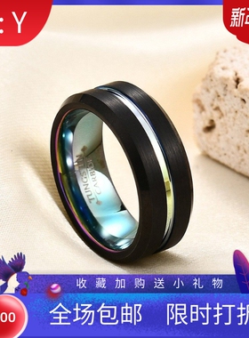 新款欧美跨境亚马逊钨钢8MM黑彩双色时尚个性戒指指环饰品女