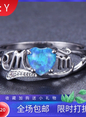 新款跨境饰品白金蓝紫白色澳宝镂空MOM母亲节百搭戒指