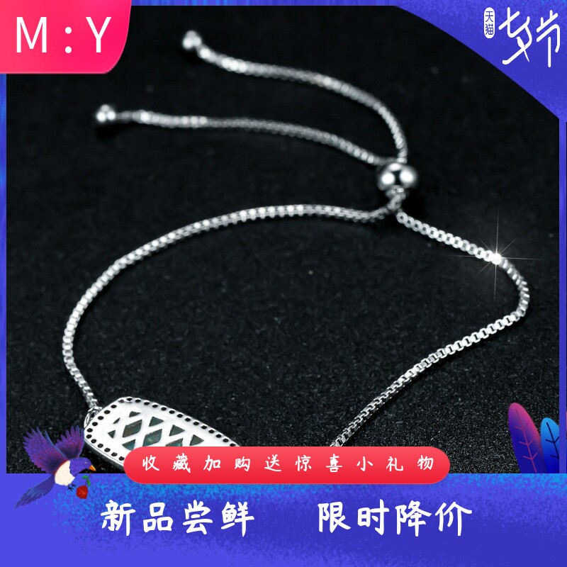 新款跨境SHEIN欧美时尚手链夸张豪华复古