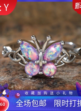 新款白K镂空彩钻蝴蝶设计指环 夏季时尚精美小清新个性戒指