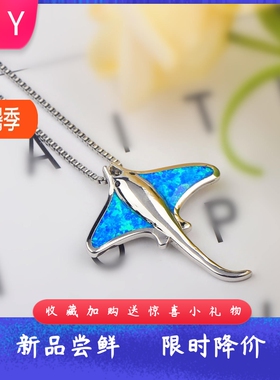 时尚欧美风蓝色进口opal欧泊澳宝