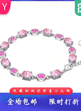 热卖款进口opal欧泊澳宝叶子甜美