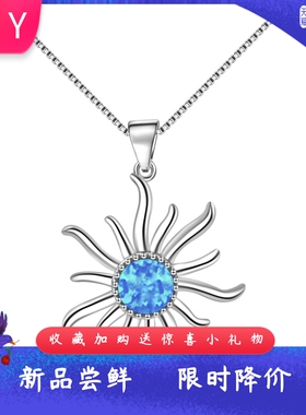 Tiktokins风爆款蓝色进口opal欧