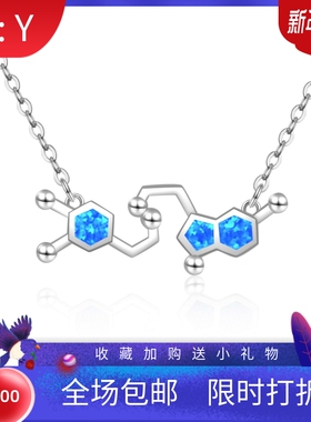 新款 ins风 爆款蓝色澳宝多巴胺分子项链吊坠饰品镶进口欧泊