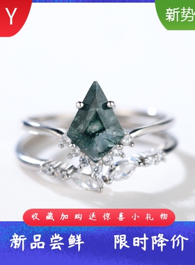 通体S925纯银菱形水草玛瑙套戒小