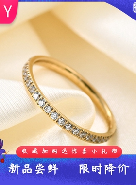 新款欧美跨境时尚个性简约钛钢2MM单排镶钻百搭不锈钢戒指指环女