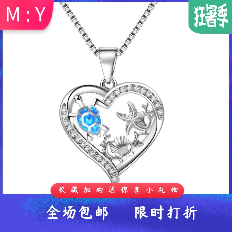 Tiktokins风爆款蓝色进口opal欧