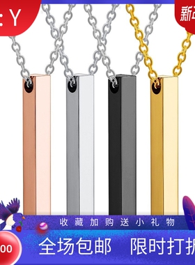 新款40MM简约时尚刻字吊坠长条项链不锈钢长方形可激光Logo项链女