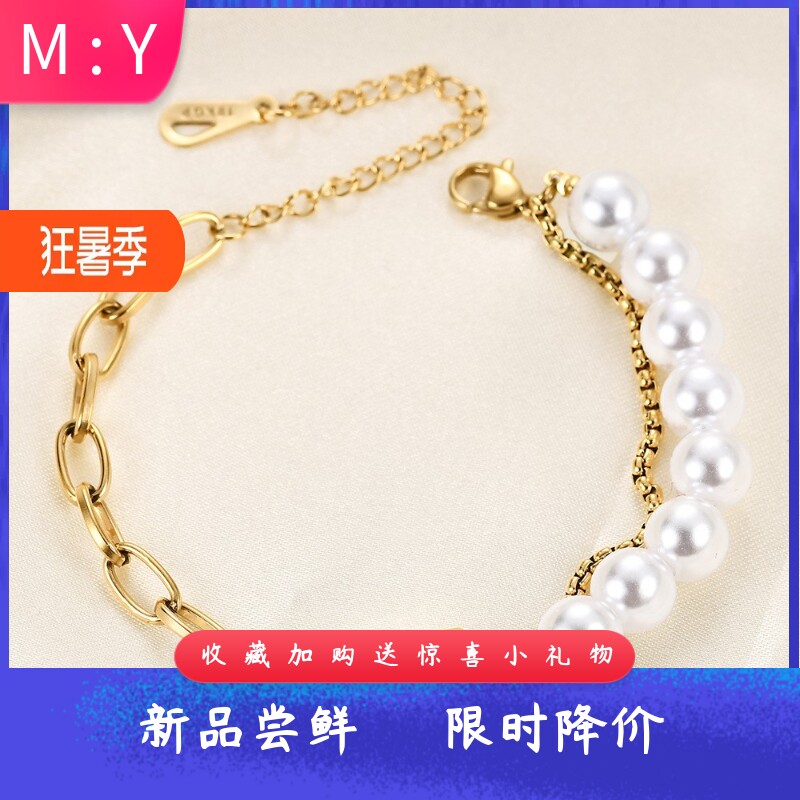 创意个性长方形蓝宝石双层拼接链