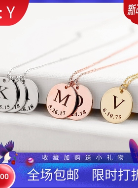 新款亚马逊欧美个性时尚不锈钢13MM光面圆片激光刻字项链