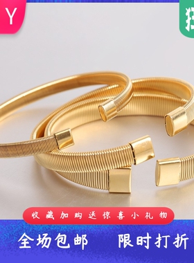 热销欧美简约百搭6MM不锈钢弹性