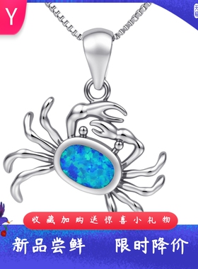 夏威夷进口opal欧泊澳宝螃蟹项链