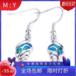 新品耳环 热销 +白色进口opal欧泊澳宝海螺耳环 精美耳坠现货
