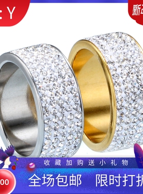 镶钻欧美风现货戒指新品爆款