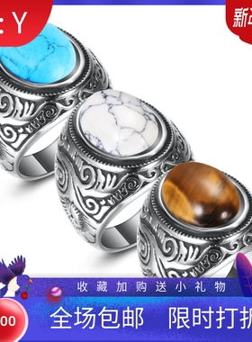 新款欧美跨境亚马逊热卖22MM不锈钢复古绿松石裂纹钛钢百搭指环戒