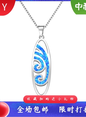 新款 亚马逊 ins风 蓝色澳宝海浪吊坠澳宝项链饰品镶进口欧泊