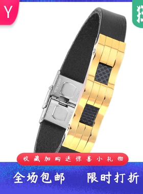 欧美风黑色钛钢男士手链热卖现货