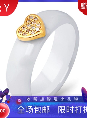 新款欧美跨境热卖简约6MM陶瓷微镶锆石心形黑白情侣钛钢戒指指环