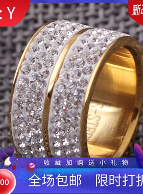 新款欧美跨境亚马逊热卖个性简约12MM不锈钢双排镶钻百搭婚礼戒指