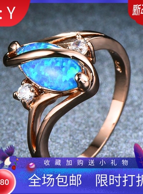 新款小众设计玫瑰金椭圆S形马眼澳宝戒指女ins个性简约戒指环