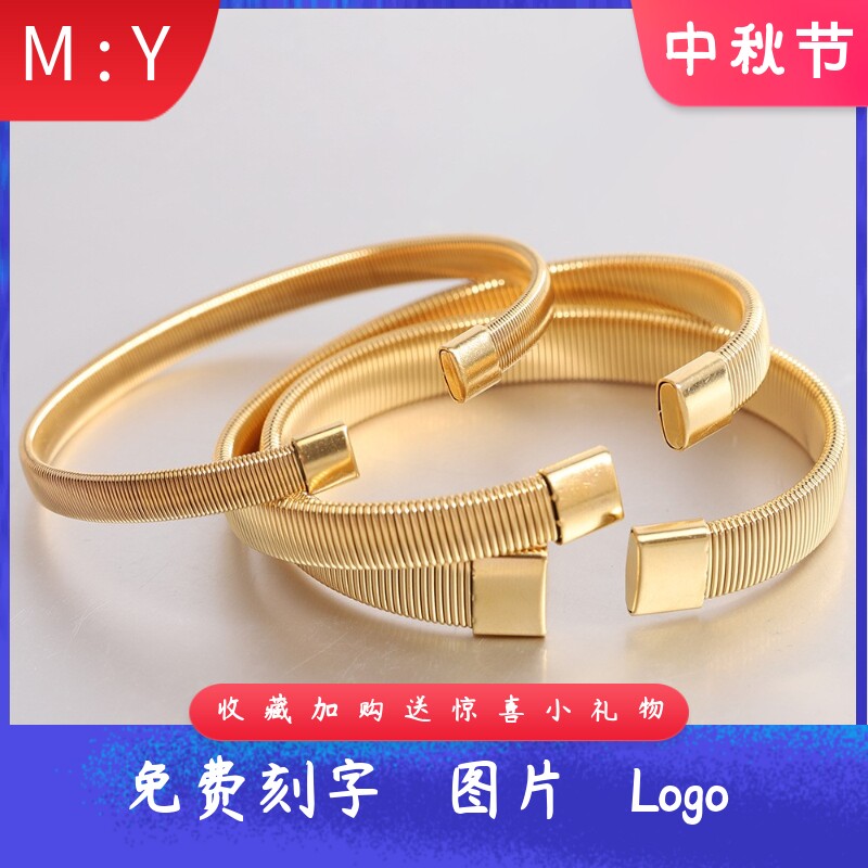 热销欧美简约百搭6MM不锈钢弹性