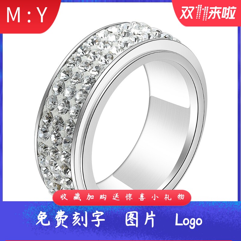 跨境欧美ins简约不锈钢6MM三排镶
