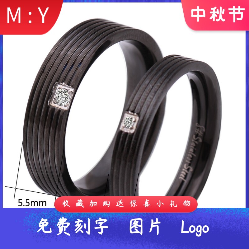 跨境欧美简约钛钢情侣对戒可拼接