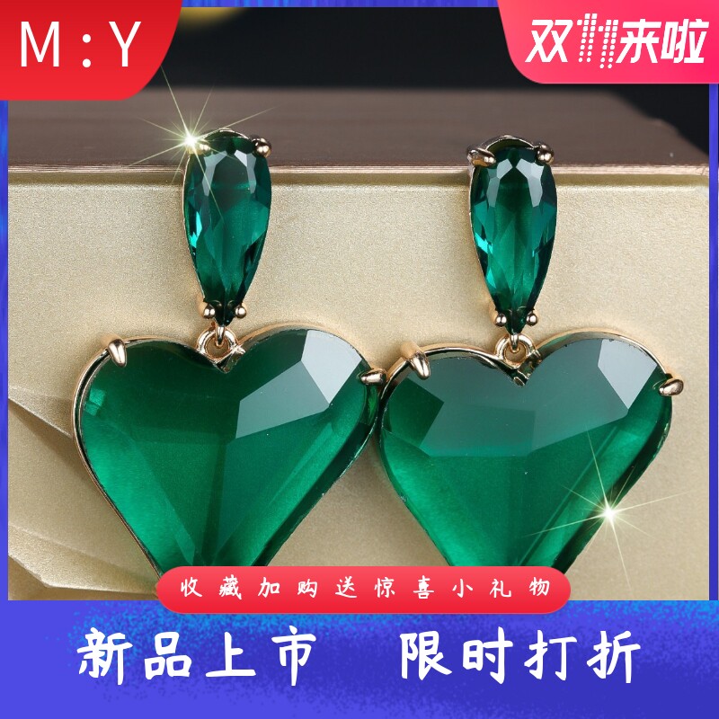 时尚气质法式大爱心锆石耳环女复