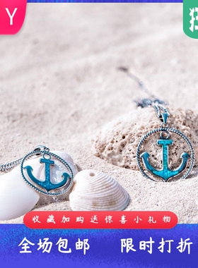时尚欧美风夏威夷海洋风格蓝色进