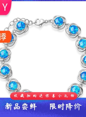 夏威进口opal欧泊澳宝蛋型手链