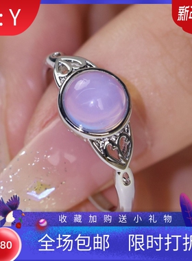 新款跨境时尚通勤白金半圆边镂空戒指厂家