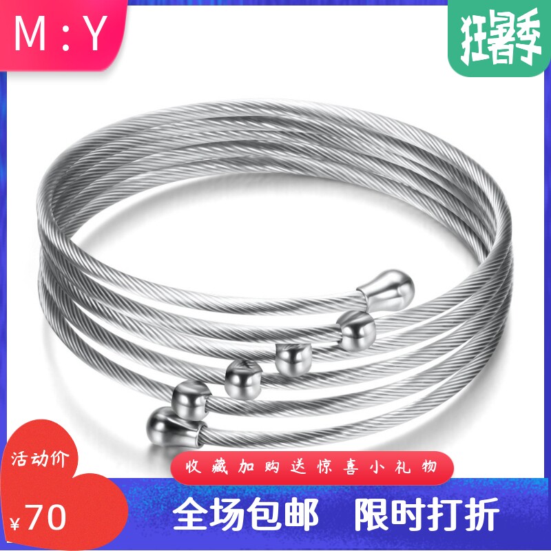 欧美复古5MM夸张钛钢绕线圈弹力