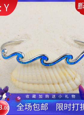 新款Opal澳宝夏威夷风格多层波浪手镯手圈澳宝手镯饰品镶进口欧泊