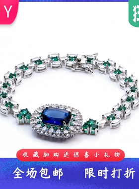 热卖款重工高端镶嵌锆石手链时尚