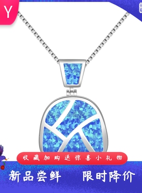 Tiktokins风爆款蓝色进口opal欧