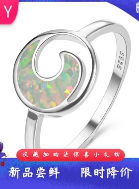 时尚个性玫瑰金S925白蓝进口opa