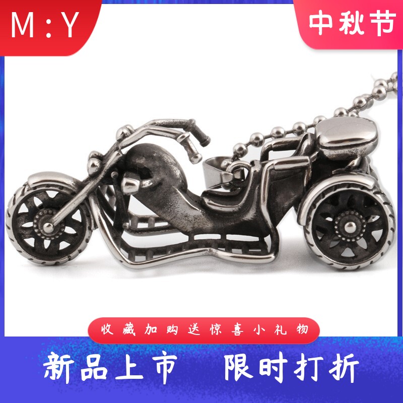 跨境复古做旧钛钢项链不锈钢时尚