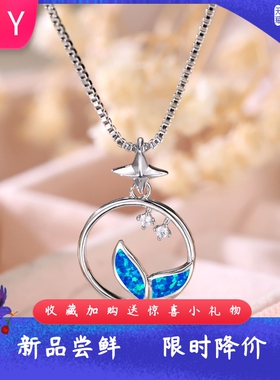 欧美风进口opal欧泊澳宝树叶花瓣