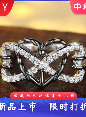 欧美圆形s925纯银微镶白钻双色花