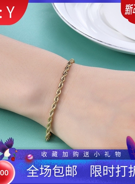 新款304不锈钢麻花链手链条 潮流钛钢时尚手饰18K金可调节手链女