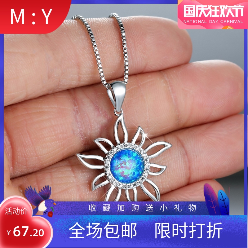 新款欧美时尚白金圆形蓝澳宝边白钻太阳花吊坠项链跨境复古锁骨链
