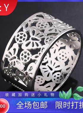 欧美风镂空蝴蝶现货手环新品