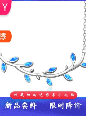 简约项饰女春夏锁骨链蓝色进口o