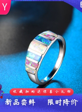 爆款七彩虹白色蓝色粉红色拼色进