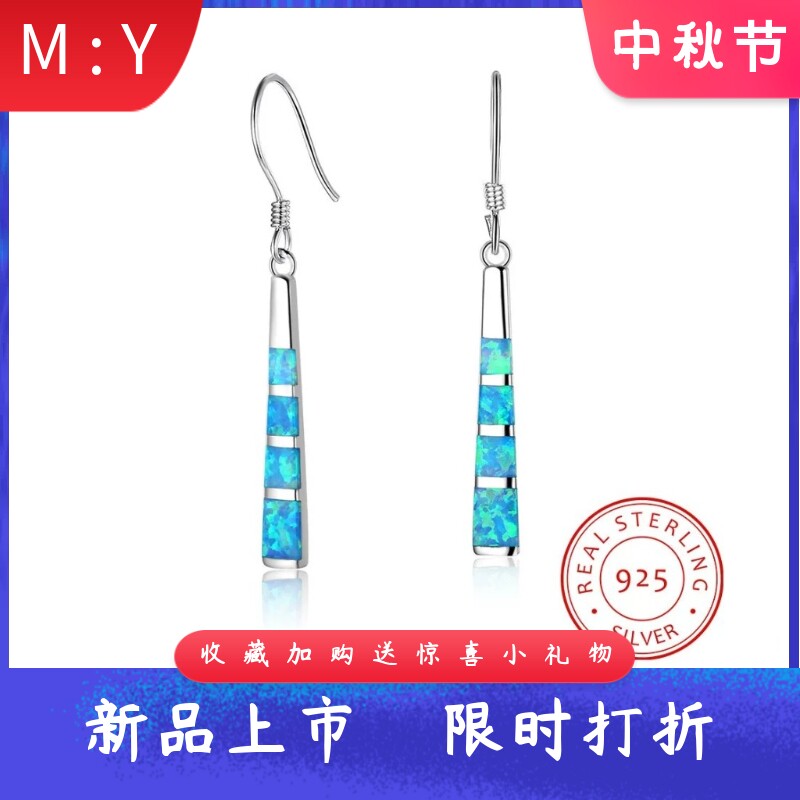 轻奢流苏长款耳环通体S925纯银耳