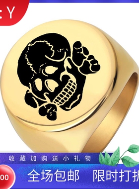 新款亚马逊钛钢欧美时尚激光22MM圆形骷颅头戒指男式指环不锈钢女