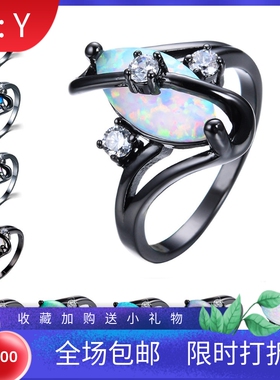 欧美风马眼天然锆石戒指新品
