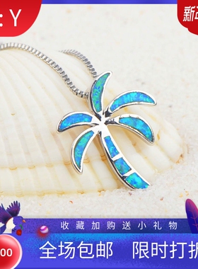 新款 ins欧美蓝色澳宝夏威夷椰树项链棕榈树吊坠毛衣链欧珀项链